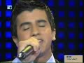 elie sings shaouri na7hwitak for warda, 07-06-08