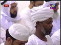 Sheikh Mishary:  Surat Yusuf Taraweeh 1428/2007 # 6