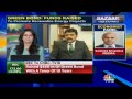 4 जुलाई, 2017 को सीएनबीसी टीवी -18 के साथ आरईसी के अध्यक्ष एवं प्रबंध निदेशक पी वी रमेश  का इंटरव्यू