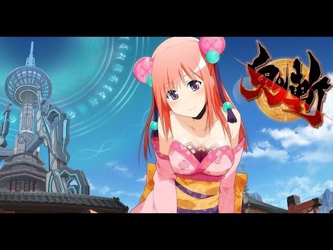 onigiri - Sign up here= http://onigiri.cyberstep.com/home Watch Character Creation= https://www.youtube.com/watch?v=CwtXjqjdsSc Honestly guys this game pissed me off w...