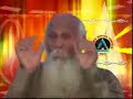 \"Patriji\" - Spiritual Science (Telugu - Part 2/6) \"Patriji\" - Spiritual Science (Telugu - Part 2/6)