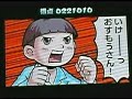 ?????????2 ????? ???×??? ?????????2 ????? ???×???