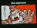 押忍！闘え！応援団2 バンビーナ オール×クリア