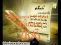 ~Khulfaahe Rashideen~- Hazrat Umar Farooq (RA) = 6 Of 7