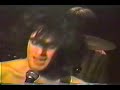 Rites Of Spring - Spring - Live 1985 9:30 Club Rites Of Spring - Spring - Live 1985 9:30 Club