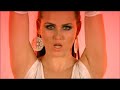Freemasons feat. Katherine Ellis - When You Touch Me