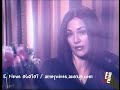 Clip  Video