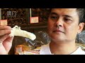 Chef Peter Chan