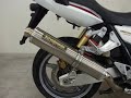 ホンダ CB1300スーパーフォア CB1300スーパーフォア/ABS/SC54型/20thアニバーサリーエディション/ヨシム