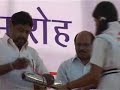 See Video