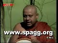 Dodampahala Sri Rahula Thero Bihidora 02_Split1 Dodampahala Sri Rahula Thero Bihidora 02_Split1
