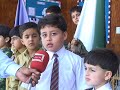 The city school di khan nursery branch 6th sep 2009