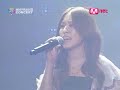 071127 - Anyband Concert - BoA and Junsu - A Whole New World 071127 - Anyband Concert - BoA and Junsu - A Whole New World