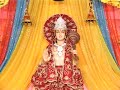 A BEAUTIFUL AND DEVOTIONAL BHAJAN SUNG BY MUKESH BANGARA AT THE KIRTAN ON MINGSAR SHUKLA PANCHAMI OF SHREE BALAJI BABOSA MAHARAJ.