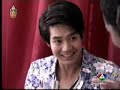 PLENG RAK RIM FUNG KHONG 39