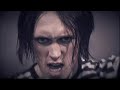 esOterica - Silence esOterica - Silence