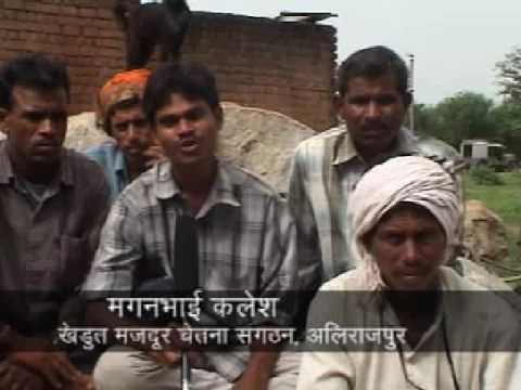 Silicosis : Sadosh Manav Hatya!
