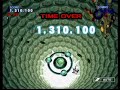 a gameplay video of wiiware's star soldier r's five-minute mode. for more information on this game, visit nintendoworldreport.com