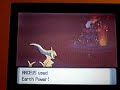 Pokemon Diamond & Pearl darkrai Pokemon Diamond & Pearl darkrai
