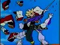 DBZ - TrunkZ - Whos Dat Boi DBZ - TrunkZ - Whos Dat Boi