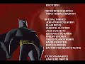 Game-Boy-Advance-Batman-Vengeance-Ending Game-Boy-Advance-Batman-Vengeance-Ending
