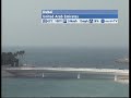 The WORLD LIVE - 13:00 GMT on July 23, 2008