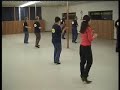 Chattahoochee       (www.mayfield-rebels.de)