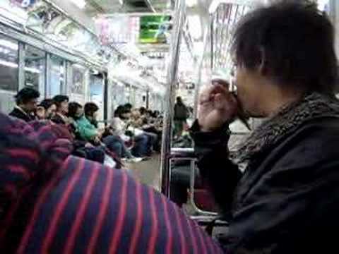 marunouchi line