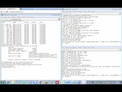 how to recover ocr file