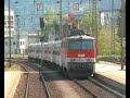 TAUERN Pass [Villach Hbf. - Schwarzach Sankt Veit (ÖBB line)
