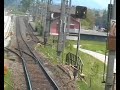 TAUERN Pass [Villach Hbf. - Schwarzach Sankt Veit (�BB line)