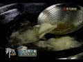 非凡大探索_活魚大餐_全魚料理