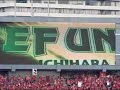 2006 nabisco cup final jefunited chiba vs kashima antlers