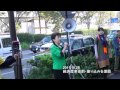 社民党|経産省前座り込みを激励