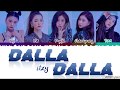 ITZY (있지) - 'DALLA DALLA' (달라달