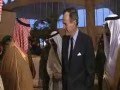 Carlyle Group - Bush connection to Bin Laden