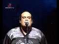 BENITO KAMELAS - Parte 1