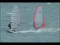 windsurf SAINT SULIAC