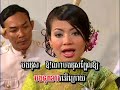 Tropeang Peay - Touch Sunnix Tropeang Peay - Touch Sunnix