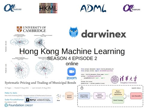 HKML S4E2 - A machine learning approach for predicting hidden links in supply chain with GNNs