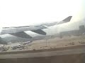 Take off Airbus A330 Hong Kong Cathay Pacific 2006