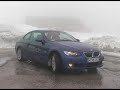 BMW X Drive 2007 BMW X Drive 2007