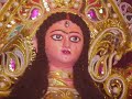 Ma Durge - Sarveshwari Jagdeshwari He Maat