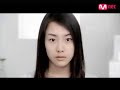 Epik High ft. Lee Yoong Jin of Casker - Love Love Love
