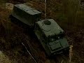 Bv206S