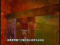 Shantou Teochew Chiu-Chow - Program Line up(czhdf260)