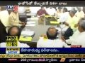 Chandrababu Warns Leaders in TDP Party (TV5)