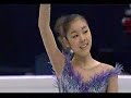 Yu-Na Kim 2008 World SP Yu-Na Kim 2008 World SP