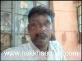 shivaji party in nakkheeeran.com shivaji party in nakkheeeran.com