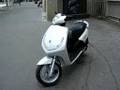 SCOOTER PEUGEOT 50 NEW VIVACITY - 1490€ TTC
